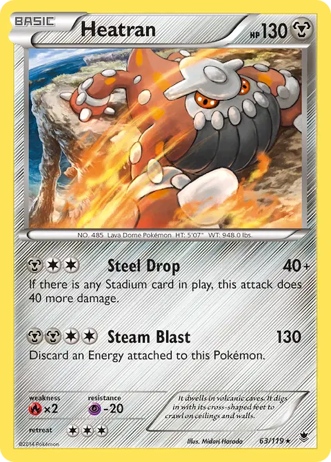 Heatran, Phantom Forces 63/119