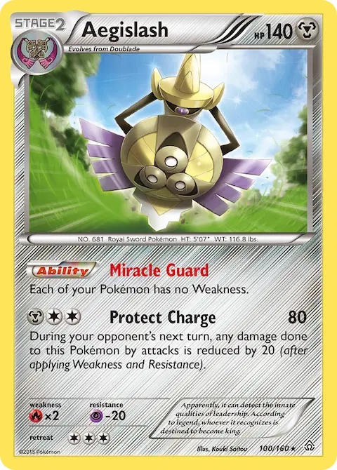 Aegislash, Primal Clash 100/160