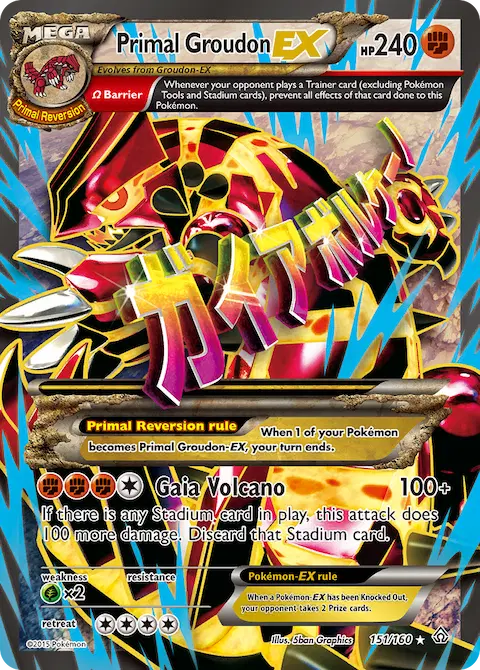 Primal Groudon EX, Primal Clash 151/160