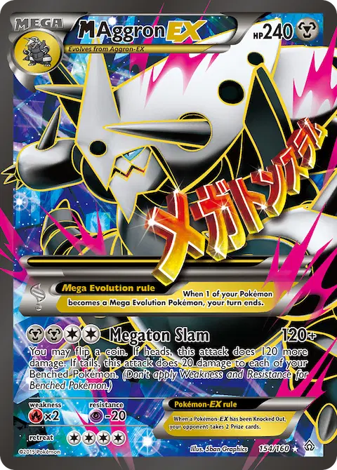 M Aggron EX, Primal Clash 154/160
