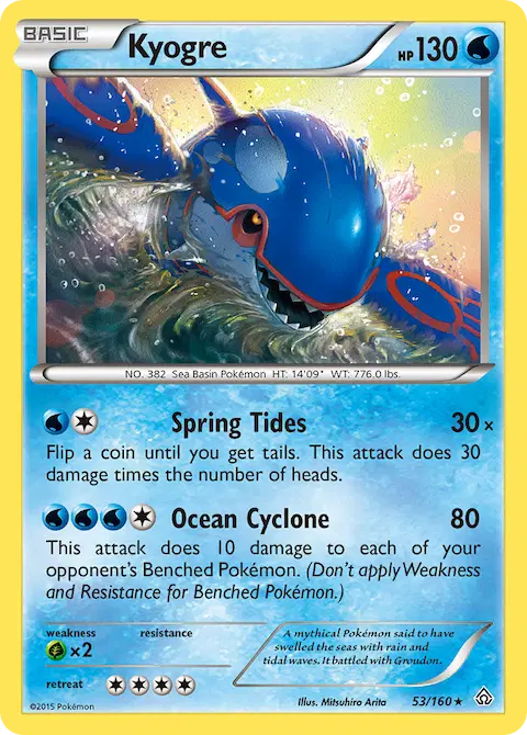 Kyogre, Primal Clash 53/160