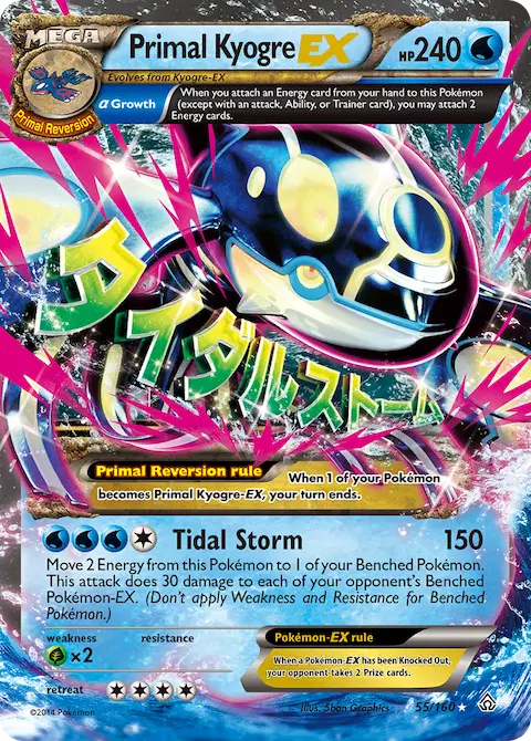 Primal Kyogre EX, Primal Clash 55/160