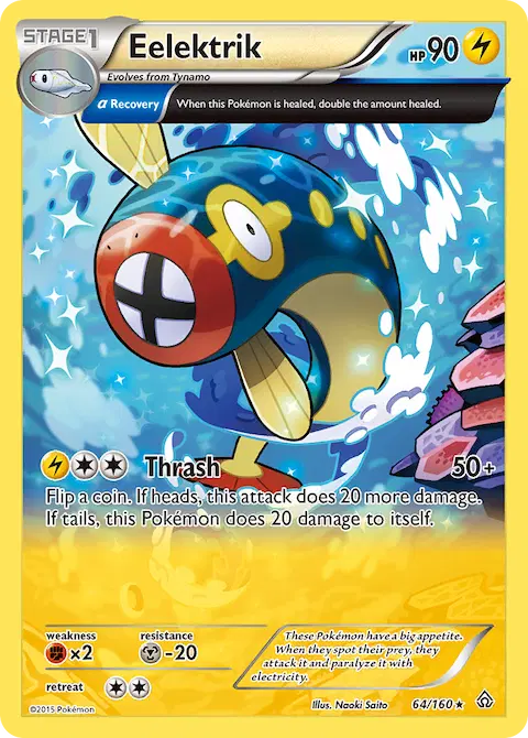 Eelektrik, Primal Clash 64/160