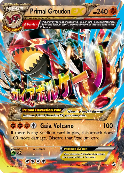 Primal Groudon EX, Primal Clash 86/160
