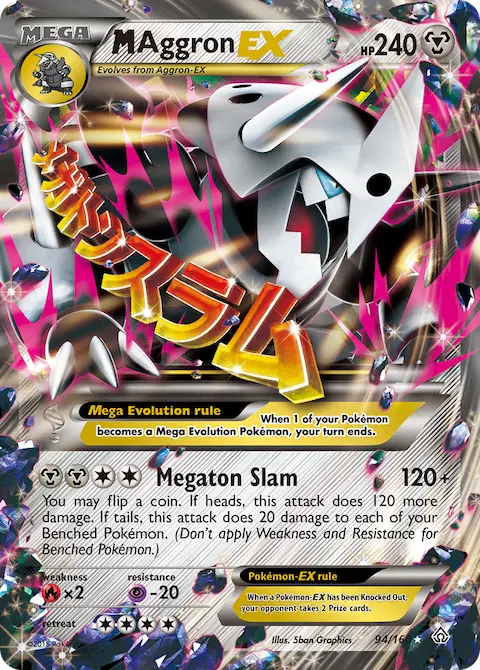 M Aggron EX, Primal Clash 94/160