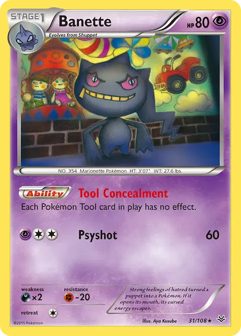Banette, Roaring Skies 31/108