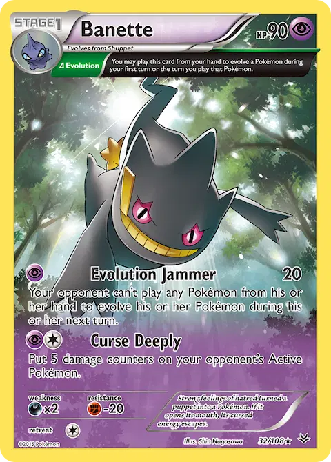 Banette, Roaring Skies 32/108
