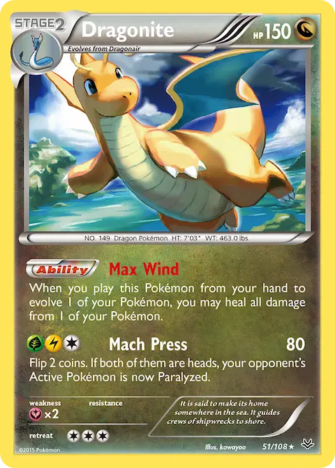 Dragonite, Roaring Skies 51/108