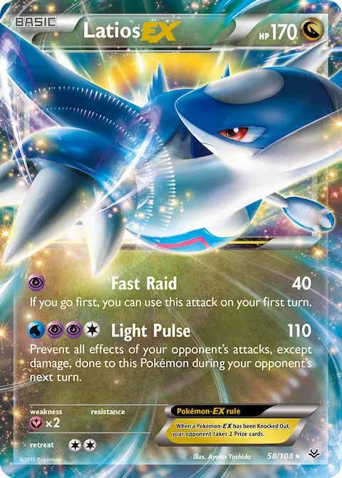 Latios EX, Roaring Skies 58/108
