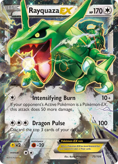Rayquaza EX, Roaring Skies 75/108