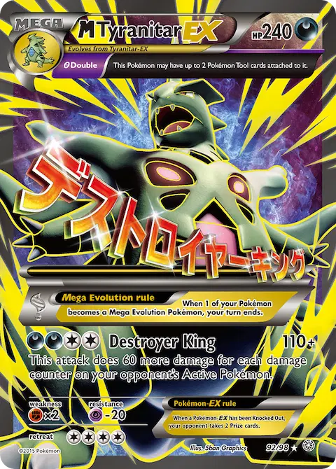 M Tyranitar EX, Ancient Origins 92/98