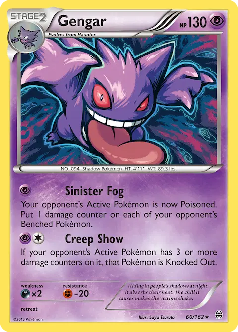 Gengar, BREAKthrough 60/162