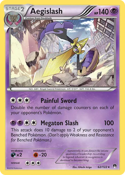 Aegislash, BREAKpoint 62/122