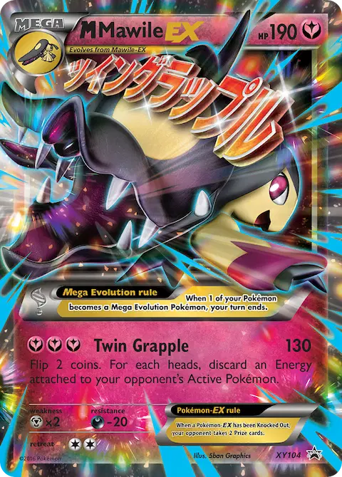 M Mawile EX, XY Black Star Promos XY104