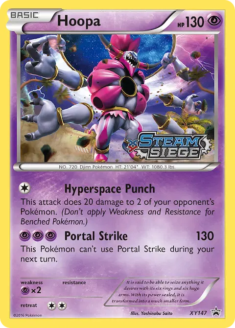 Hoopa, XY Black Star Promos XY147