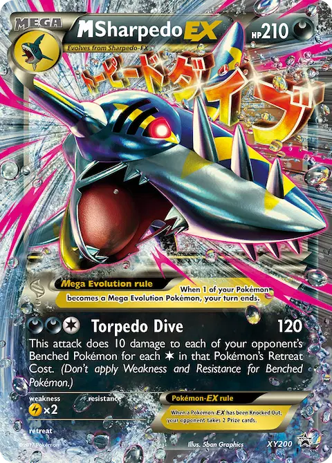 M Sharpedo-EX, XY Black Star Promos XY200