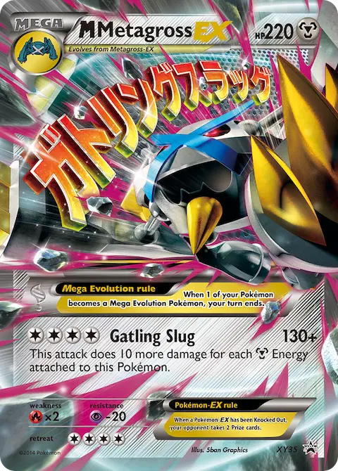 M Metagross EX, XY Black Star Promos XY35