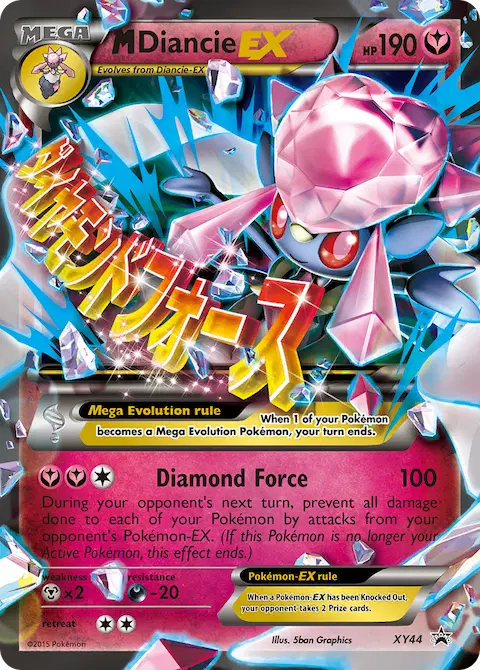 M Diancie EX, XY Black Star Promos XY44