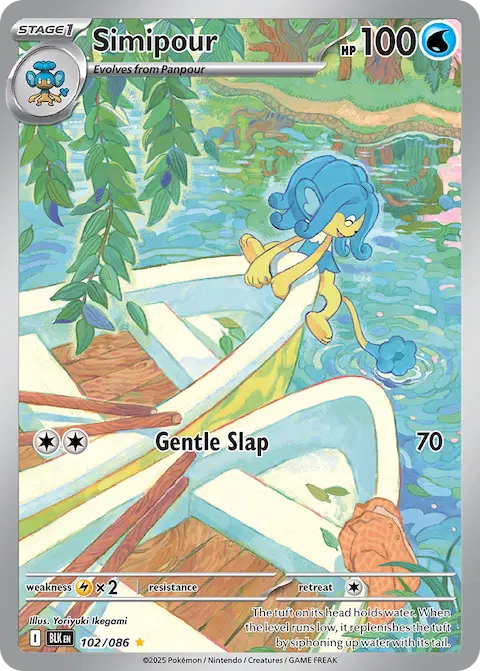Simipour, Black Bolt 102/086