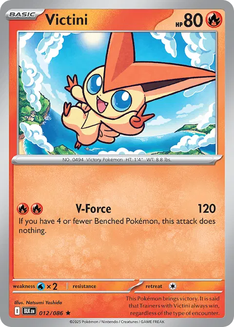 Victini, Black Bolt 012/086
