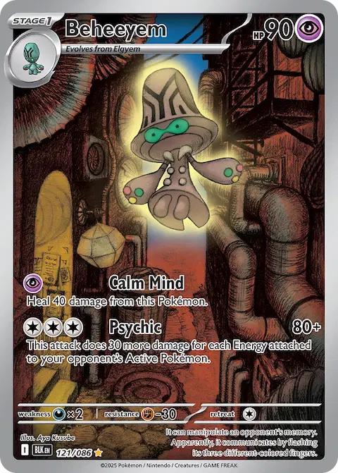 Beheeyem, Black Bolt 121/086