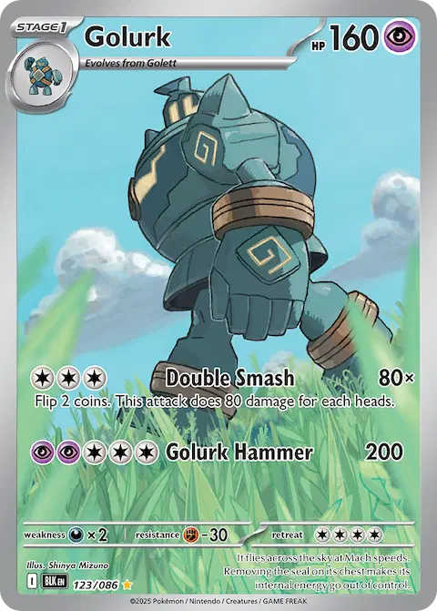 Golurk, Black Bolt 123/086