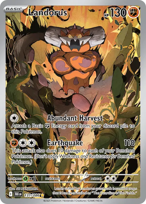 Landorus, Black Bolt 131/086
