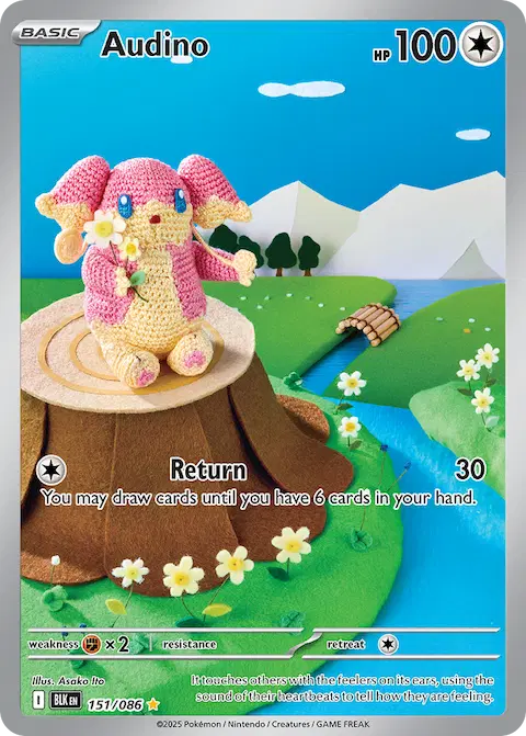 Audino, Black Bolt 151/086