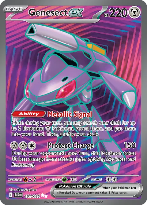Genesect ex, Black Bolt 161/086