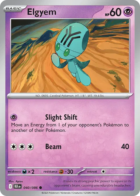 Elgyem, Black Bolt 040/086